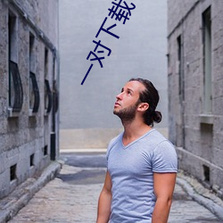尊龙凯时人生就是搏(中国区)官方网站