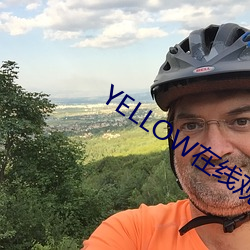 YELLOW在線觀看動漫