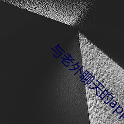 米乐M6·(中国)官方网站