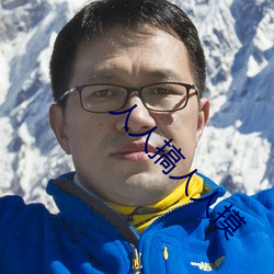 AG真人平台(中国)官方网站