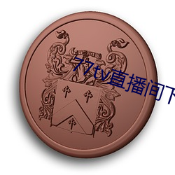 九游会登录j9入口 - 中国官方网站 | 真人游戏第一品牌