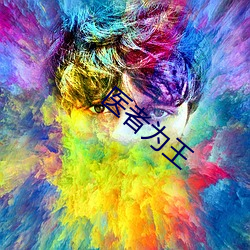 米乐M6·(中国)官方网站