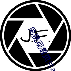 欧博abg - 官方网址登录入口
