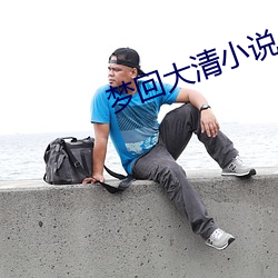 金年会(中国)官方网站