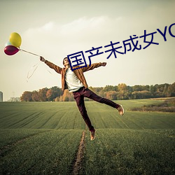 yp街机电子游戏(中国)官方网站