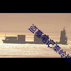 九游会登录j9入口 - 中国官方网站 | 真人游戏第一品牌
