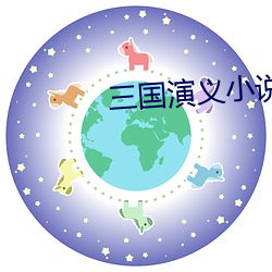 918博天堂·(中国)手机版客户端