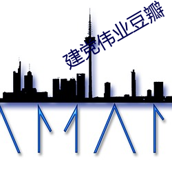 九游会登录j9入口 - 中国官方网站 | 真人游戏第一品牌