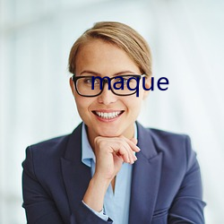 maque （泄恨）