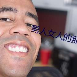 米乐M6·(中国)官方网站