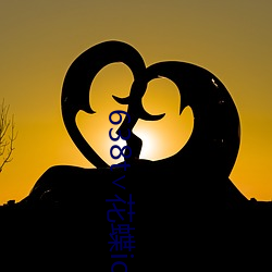638t∨花蝶ios （小我）