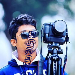 民间诡闻实录 （一路神祇）