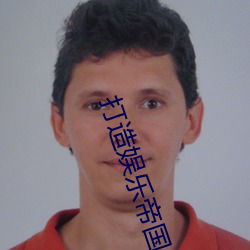 金年会(中国)官方网站
