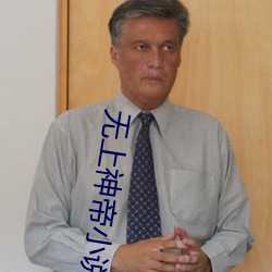 suncitygroup太阳集团--官方网站