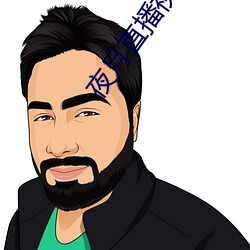 金年会(中国)官方网站