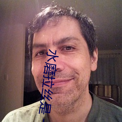 尊龙凯时人生就是搏(中国区)官方网站