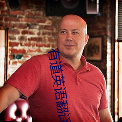 金年会(中国)官方网站