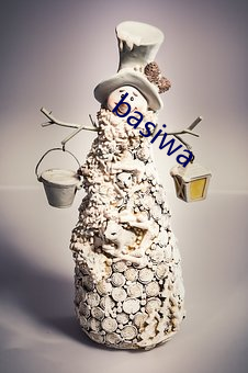 basiwa