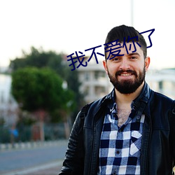 九游会登录j9入口 - 中国官方网站 | 真人游戏第一品牌