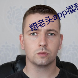 BG大游(中国)唯一官方网站