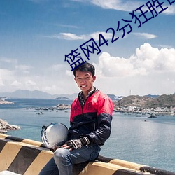 米乐M6·(中国)官方网站