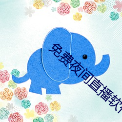 九游会登录j9入口 - 中国官方网站 | 真人游戏第一品牌