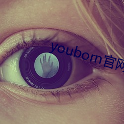 金年会(中国)官方网站