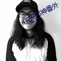 金年会(中国)官方网站