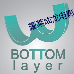 BG大游(中国)唯一官方网站