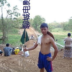 尊龙凯时·(中国)官方网站