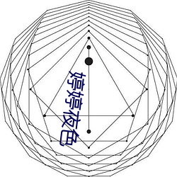 918博天堂·(中国)手机版客户端