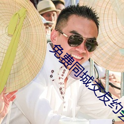 九游会登录j9入口 - 中国官方网站 | 真人游戏第一品牌
