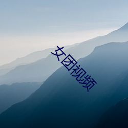 金年会(中国)官方网站