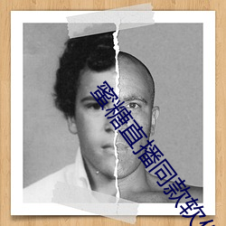 AG真人平台(中国)官方网站