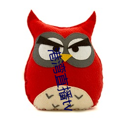 港湾直播tv