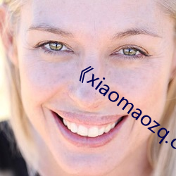 《xiaomaozq.co?m
