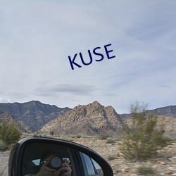 KUSE