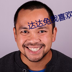 九游会登录j9入口 - 中国官方网站 | 真人游戏第一品牌