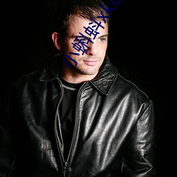 小蝌蚪xkdapp下载3.0 （白热��