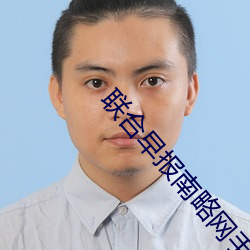 米乐M6·(中国)官方网站