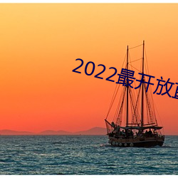 2022_ֱ