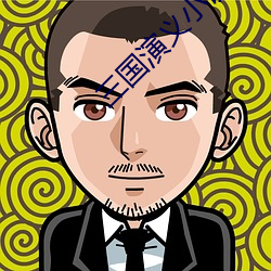尊龙凯时人生就是搏(中国区)官方网站
