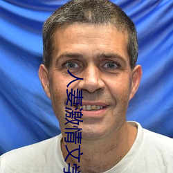 人妻激情文学