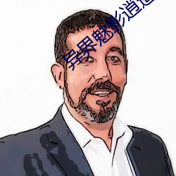 米乐M6·(中国)官方网站