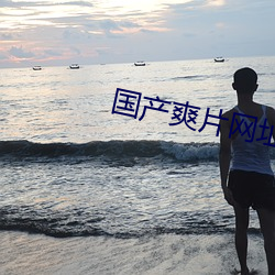 suncitygroup太阳集团--官方网站
