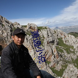 萧(蕭)逸小说