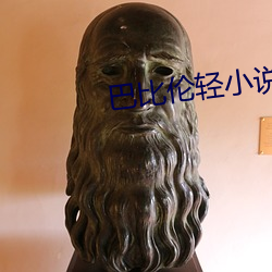 米乐M6·(中国)官方网站