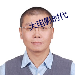 金年会(中国)官方网站