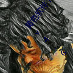 黄色软件下载(載)3.0.3免费(費)oppo版(版)破解大全华为app下载(載)v4.6.8版