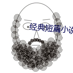 918博天堂·(中国)手机版客户端